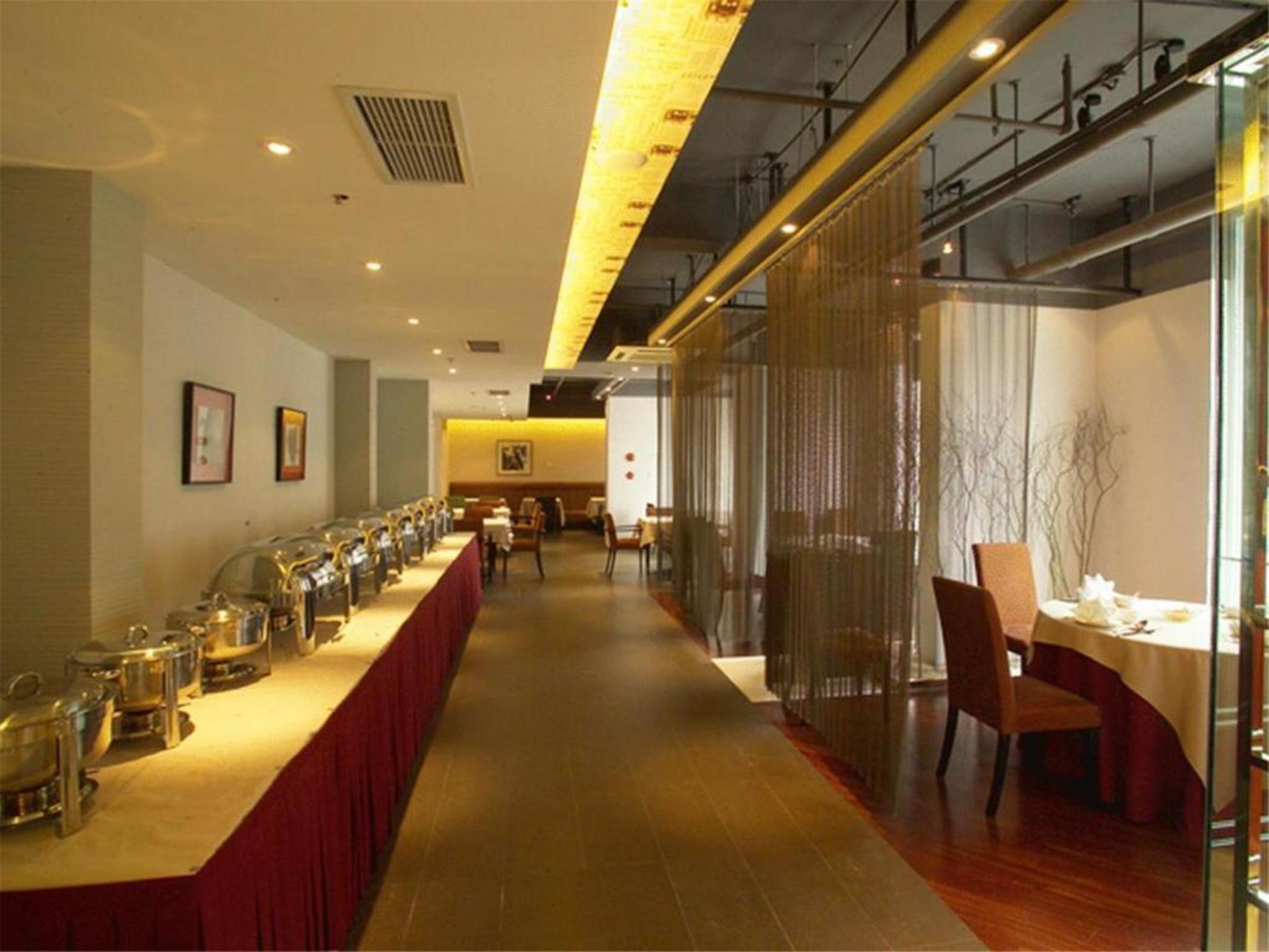 Rayfont Celebrity & Hotel Shanghai