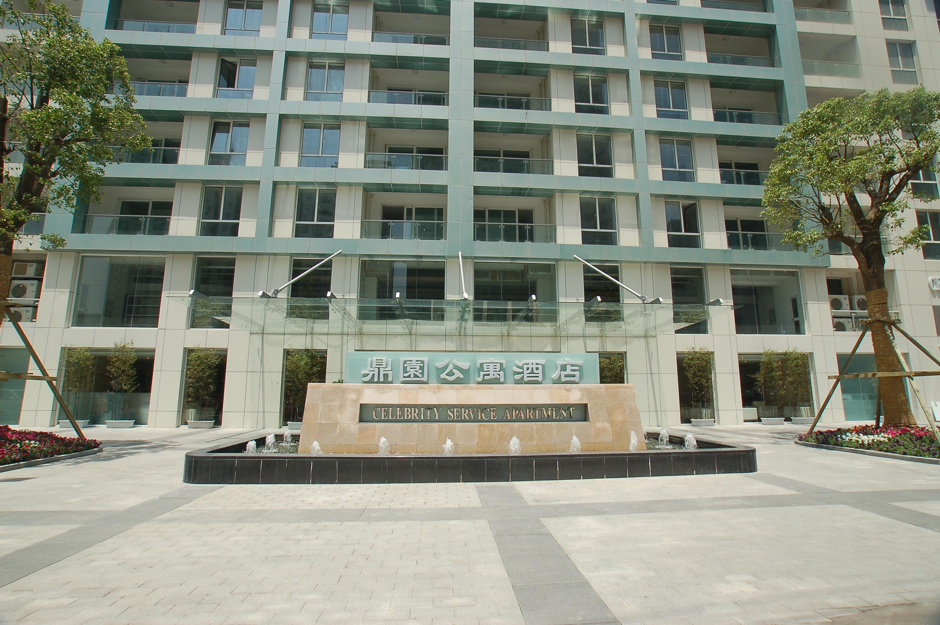 Rayfont Celebrity & Hotel 4*